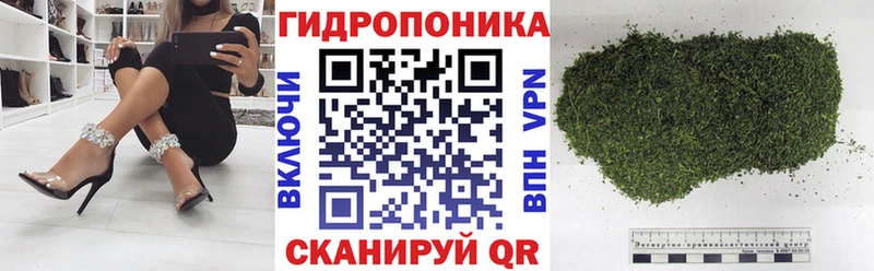 Магазин наркотиков Джанкой Гашиш  Марихуана  APVP  Галлюциногенные грибы  Мефедрон 