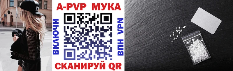 блэк спрут как зайти  Джанкой  Alpha-PVP СК КРИС 