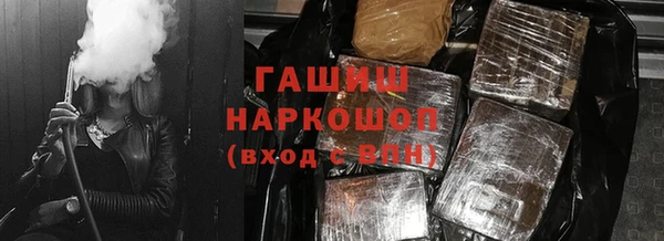 прущая мука Зерноград