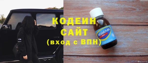 mix Касимов