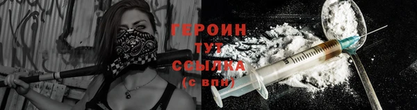 COCAINE Карталы