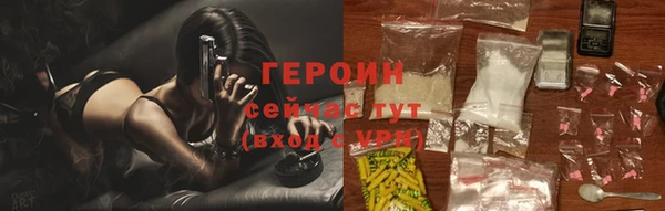 герыч Богданович