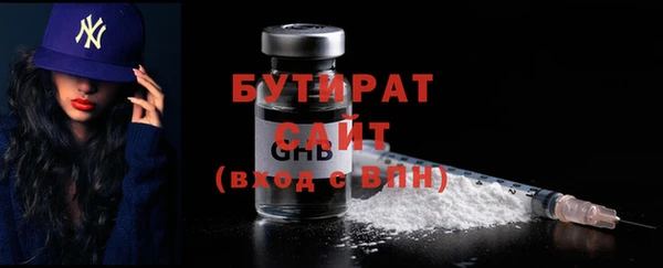 герыч Богданович