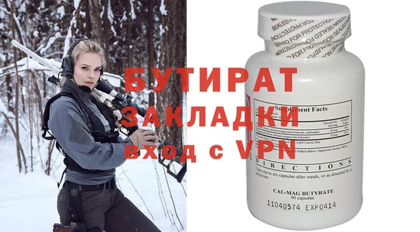 кокс Карпинск