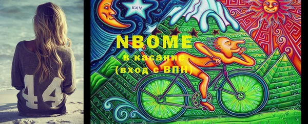 герыч Богданович