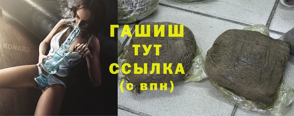 герыч Богданович