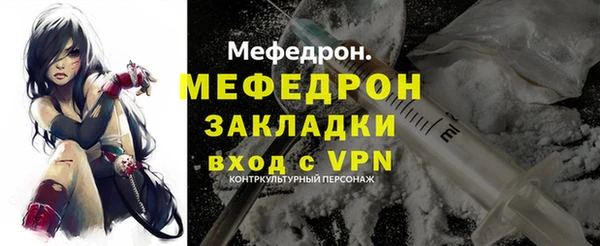 герыч Богданович