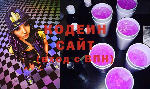 стаф Богородск
