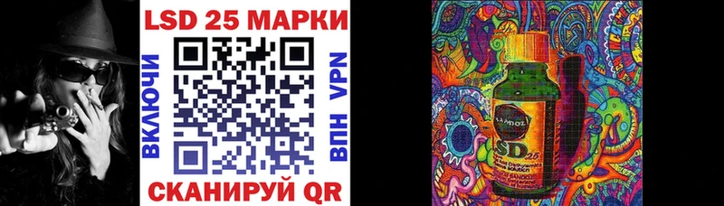 дарнет шоп  Джанкой  мега зеркало  Марки NBOMe 1500мкг 