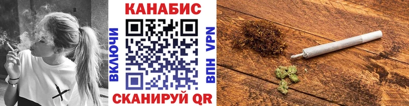 MEGA рабочий сайт  купить  цена  Джанкой  Каннабис Amnesia 